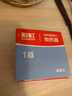 彩虹（RAINBOW） 電蚊香片加熱器電蚊香片加熱器直插插頭蚊香器 【蚊香片加熱器】1個(gè)裝 曬單實(shí)拍圖
