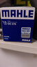 馬勒（MAHLE）濾芯套裝空調(diào)濾+空濾+機濾(科雷傲/新逍客16-18年/新奇駿14-18年) 曬單實拍圖