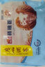 廣州酒家利口福 叉燒包750g 20個 早餐半成品 廣式早茶點心 包子食品速食美食 曬單實拍圖