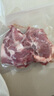1號會員店 黑豬多肉湯骨 凈重2斤 煲湯食材帶肉率高鮮品速凍慢養(yǎng)300天 曬單實拍圖