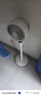 艾美特（AIRMATE）【天鵝PRO MAX】語音空氣循環(huán)扇18檔直流變頻家用電風(fēng)扇落地扇一級(jí)能效負(fù)離子凈化 FA23-SRDI151 曬單實(shí)拍圖