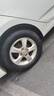 佳通(Giti)輪胎175/70R14 84H  T20 適配 瑞納/桑塔納/賽歐/起亞K2 曬單實拍圖
