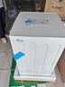 美的（Midea）滾筒洗衣機(jī)全自動(dòng)家用 MD100V11FPRO 10公斤洗烘一體超薄 雙重除菌 以舊換新 家電國家補(bǔ)貼20% 曬單實(shí)拍圖