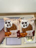 家之禮  中秋節(jié)禮品定制月餅禮盒公司員工福利商務送客戶伴手禮高檔水杯 覆鈦杯+香薰+氛圍燈+華美月餅 360ml 曬單實拍圖