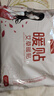 深廈暖貼暖寶寶貼女大姨媽生理期暖宮貼熱敷帖艾草10片送女友 曬單實(shí)拍圖
