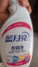 藍月亮衣領(lǐng)凈神器噴霧型 衣袖衣領(lǐng)清潔劑 校服洗衣清潔 500g*2（瓶+瓶補） 強力去污 深層去漬 輕松搓洗 曬單實(shí)拍圖