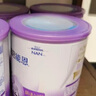 雀巢（Nestle）超啟能恩1段800g 嬰兒乳蛋白部分水解配方奶粉（0-12個(gè)月適用） 超啟能恩1段800g*6罐 曬單實(shí)拍圖
