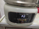 九陽（Joyoung）電蒸鍋電煮鍋電火鍋家用蒸包子蒸螃蟹鍋15L大容量電熱鍋分體可拆洗多用途鍋GZ781 曬單實拍圖