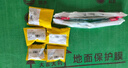 潛水艇（Submarine）燃氣球閥燃氣閥門(mén)天然氣直通球閥獨立開(kāi)關(guān)閥門(mén) 直通球閥開(kāi)關(guān)內絲+外絲DN15 曬單實(shí)拍圖