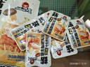 好巴食撈汁菌菇豆腐牛肝菌菇味200g/袋爆汁山珍豆腐休閑解饞老少皆宜 曬單實拍圖
