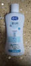 智高（CHICCO）兒童金盞花沐浴露200ML 曬單實(shí)拍圖
