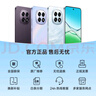 OPPO A5 8GB+256GB 鋯石黑 IP69滿(mǎn)級防水 360°抗摔 6500mAh耐用大電池 驍龍 5G老人智能手機 國家補貼 曬單實(shí)拍圖