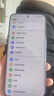 HUAWEI Pura 80 Pro  12GB+512GB 釉黑一英寸主攝  個(gè)性色卡 AI輔助構圖 華為鴻蒙智能手機 曬單實(shí)拍圖