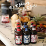 黑獅玫瑰紅覆盆子口味果啤 330ml*12瓶【雪花啤酒旗下品牌】中秋送禮 曬單實(shí)拍圖