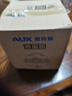 奧克斯（AUX）煮蛋器蒸蛋器多功能鍋家用小型電蒸鍋煮雞蛋神器煮蛋機(jī)蛋羹迷你防干燒蒸煮一體機(jī)早餐機(jī)可煮7個(gè)蛋 單層 白色  7枚雞蛋 曬單實(shí)拍圖
