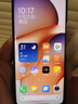 小米13Ultra 徠卡光學(xué)全焦段四攝 2K超色準(zhǔn)屏 16+512GB 黑色 5G手機(jī) 曬單實(shí)拍圖