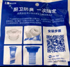 海立廚房下水道防臭封口神器地漏洗衣機(jī)水管防臭溢水硅膠密封塞圈50管 曬單實(shí)拍圖