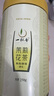 一杯香茶葉茉莉花茶橫縣特級500g2025新茶禮盒裝茉莉綠茶花草茶自己喝 曬單實(shí)拍圖