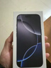 Apple/蘋果 iPhone 16 Pro（A3294）256GB 黑色鈦金屬 支持移動聯(lián)通電信5G 雙卡雙待手機 曬單實拍圖