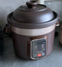 九陽（Joyoung）家用電燉鍋5L大容量紫砂內(nèi)膽可定時(shí)預(yù)約電燉鍋DG50Z-GD510 曬單實(shí)拍圖