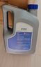 大眾（Volkswagen）上汽大眾 防凍液 汽車發(fā)動(dòng)機(jī)防凍液冷卻液 2L -35℃ 粉紅色 曬單實(shí)拍圖