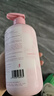 儒意氨基酸香氛沐浴露800g男女士沐浴液乳持久留香控油保濕祛痘梔子香 曬單實(shí)拍圖