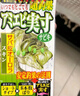 颶利強(qiáng)仿生蝦皮串鉤翹嘴白條釣組魚皮套裝亮片路亞海釣餌丸世鉤串釣夜光 4號(hào)蝦皮串鉤6鉤版5付+10g鉛5顆 曬單實(shí)拍圖