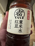 元?dú)馍趾米栽?元?dú)庾栽谒t豆薏米水 植物飲料900mL*12整箱 量販裝 曬單實(shí)拍圖