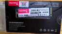 長(cháng)城（Great Wall）512GB SSD固態(tài)硬盤(pán) M.2接口(NVMe協(xié)議)PCIe 3.0x4 GW3300系列 曬單實(shí)拍圖