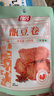 祖名五香味甑豆卷105g豆干鹵味素食豆腐干香逗卷豆制品網(wǎng)紅小零食小吃 曬單實拍圖