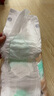 moony尤妮佳(MOONY)極上通氣紙尿褲嬰兒尿不濕拉拉褲透氣小內褲成長(cháng)褲 極上紙尿褲 L48片(9-14kg) 曬單實(shí)拍圖