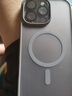 京東京造【膚感磁吸】適用iPhone16ProMax手機殼磁吸蘋(píng)果16ProMax保護套透明支架防摔MagSafe充電鈦金屬色 曬單實(shí)拍圖