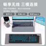 惠普（HP）K500F機械手感鍵盤(pán) 無(wú)線(xiàn)藍牙三模 靜音多功能旋鈕辦公游戲臺式電腦筆記本通用 黑色 98配列 曬單實(shí)拍圖