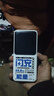 臺(tái)電（TECLAST）充電寶【3C認(rèn)證】20000毫安時(shí)自帶雙線22.5W快充可上飛機(jī)大容量移動(dòng)電源適用于小米蘋果安卓手機(jī) 曬單實(shí)拍圖