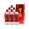 習酒 老習酒 2020年 醬香型白酒 53度 500ml*6瓶 整箱裝 陳年老酒 【名酒鑒真】 曬單實(shí)拍圖