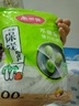 美麗雅 一次性保鮮袋套 食品級(jí)保鮮膜套100只 自封口保鮮罩碗罩通用 曬單實(shí)拍圖