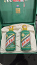 茅臺 生肖 壬寅虎年 醬香型白酒 53度 375ml*2瓶 禮盒裝【名酒鑒真】 曬單實(shí)拍圖