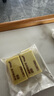 得力（deli）2塊黃色繪畫(huà) 4B200A開(kāi)學(xué)文具考研中考高考美術(shù)考試專(zhuān)用橡皮擦 開(kāi)學(xué) 曬單實(shí)拍圖