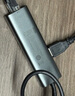 聯(lián)想（Lenovo）USB3.0分線器拓展塢擴(kuò)展塢轉(zhuǎn)千兆網(wǎng)口RJ45有線網(wǎng)卡轉(zhuǎn)接頭筆記本電腦USB擴(kuò)展小新一拖四轉(zhuǎn)換器 曬單實(shí)拍圖