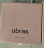 ubras虞書(shū)欣同款鉆石紗夾心軟支撐花瓣杯文胸內衣女胸罩 背勾-香提紫 M 曬單實(shí)拍圖