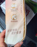 清風(fēng)（APP）【李昀銳同款】掛抽紙 懸掛式抽紙 絲柔4層M碼320抽*4提 面巾紙  曬單實(shí)拍圖