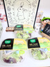 一號(hào)農(nóng)場(chǎng)活力蔬菜沙拉碗6種蔬菜開(kāi)盒即食輕食健身代餐160g*3碗源頭直發(fā) 曬單實(shí)拍圖