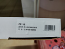 科德寶空調濾清器空調濾芯PF110(適用K5/凱尊/現代新勝達/索納塔8) 曬單實(shí)拍圖