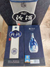 汾酒 青花20 清香型白酒 53度 500ml 單瓶裝 送禮宴請 曬單實(shí)拍圖