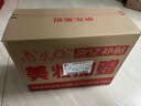 雅詩(shī)蘭黛爽膚水400ml粉水化妝水補水護膚品套裝化妝品禮盒生日禮物送女友 曬單實(shí)拍圖