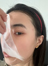ORGINESE377面膜美白淡斑提亮膚色女補(bǔ)水保濕搭緊致抗皺曬后修復(fù)七夕禮物 曬單實(shí)拍圖