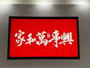 創(chuàng)維電視黑騎士A5F Pro 電視85英寸QD-Mini LED 85吋超越oled游戲智能液晶平板4k電視機(jī) 國(guó)家補(bǔ)貼 曬單實(shí)拍圖