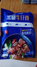 小牛凱西黑椒牛仔骨200g*4新鮮帶骨牛小排牛肋排 冷凍生鮮 鮮嫩牛仔骨 曬單實(shí)拍圖