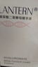 蘭亭玻尿酸精華液二裂酵母富勒烯抗皺緊致補(bǔ)水保濕淡紋女友教師節(jié)禮物 曬單實(shí)拍圖
