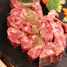 恒都 澳洲原切羊蝎子 凈重4斤冷凍 火鍋食材 燉煮佳品 帶肉率35%左右 曬單實(shí)拍圖